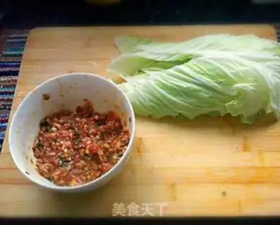 Make The pan, the cabbage box step 0