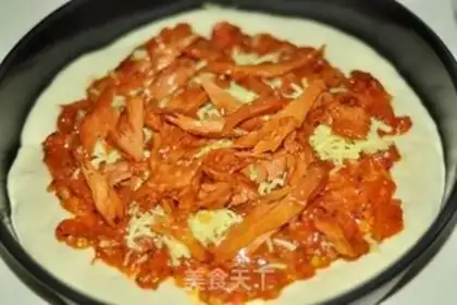 Make Tuna pizza step 16