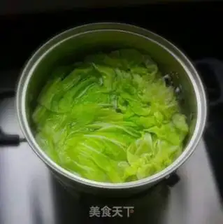 Make The pan, the cabbage box step 1