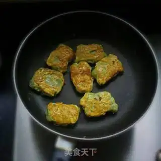 Make The pan, the cabbage box step 2