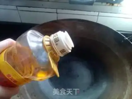 Make Chicken wings step 0