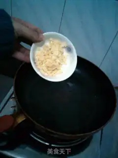 Make Spaghetti ketchup step 8