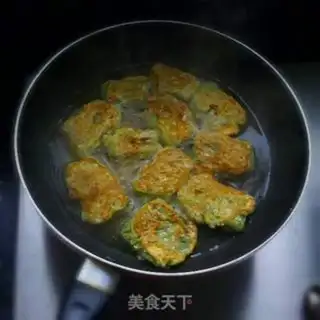 Make The pan, the cabbage box step 4