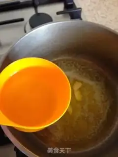 Make Salt cheese puffs step 1