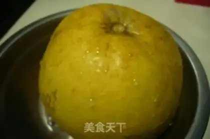 Make Honey tea step 0