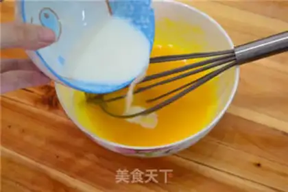 Make Butter almond cake step 1