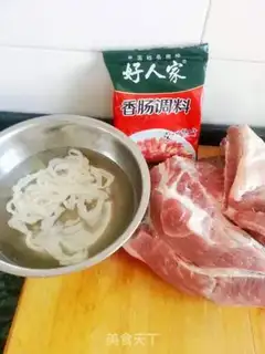 Make Homemade sausages step 0