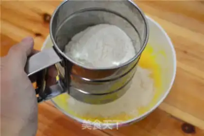 Make Butter almond cake step 2