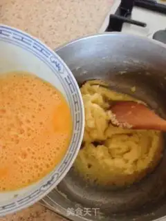 Make Salt cheese puffs step 4