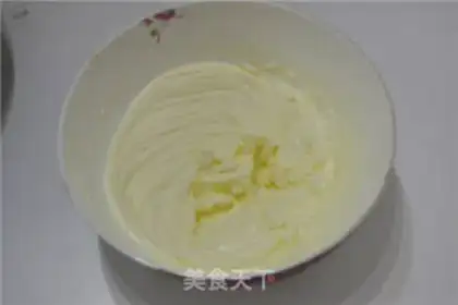 Make Butter almond cake step 12
