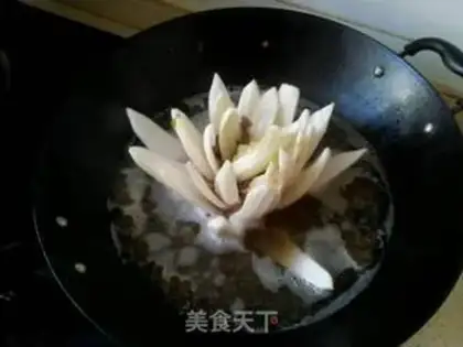 Make The Fleur Lotus step 3