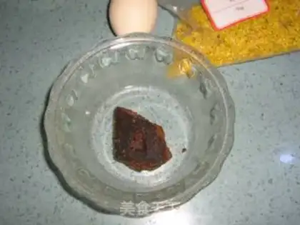 Make The rice omelet is full of soup step 2