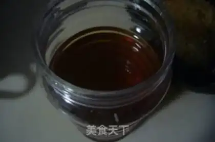 Make Honey tea step 13