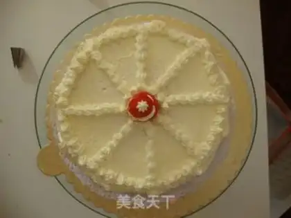 Make Butter birthday cake step 7