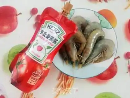 Make Eggplant shrimp step 0