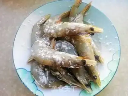 Make Eggplant shrimp step 1