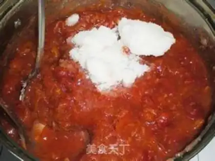 Make Sweet melon step 0