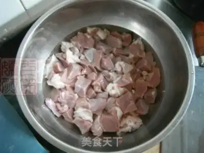 Make Tomato stew step 1