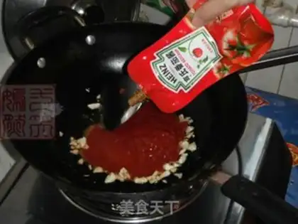 Make Tomato stew step 4