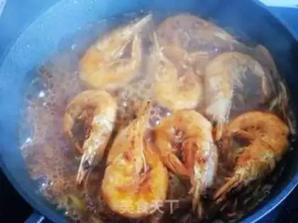 Make Eggplant shrimp step 6