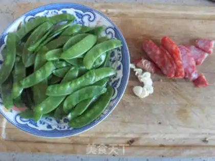 Make Weenie fried Dutch beans step 0