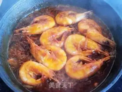 Make Eggplant shrimp step 7