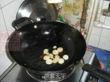 Make Tomato stew step 7