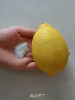 Make Honey lemonade step 0