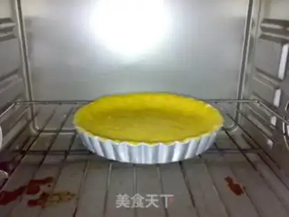 Make walnut pie step 5