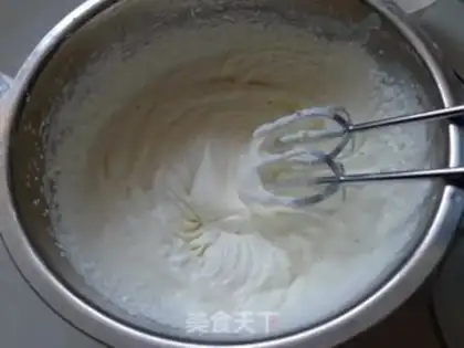 Make Cake cake step 4