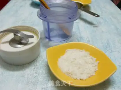Make Coconut step 1