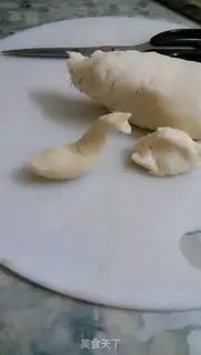 Make Sweet peacock step 0