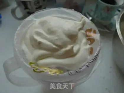 Make Cake cake step 5