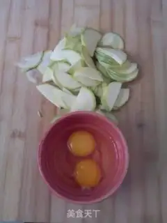 Make Pumpkin fried eggs step 0