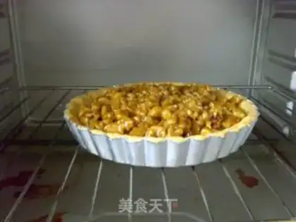 Make walnut pie step 8