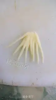 Make Sweet peacock step 1
