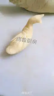Make Sweet peacock step 2