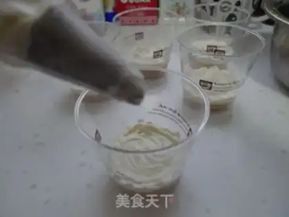 Make Cake cake step 7