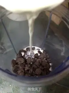 Make Chocolate tiramisu step 0