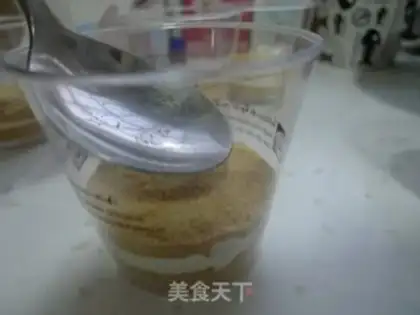 Make Cake cake step 8