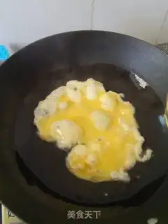 Make Pumpkin fried eggs step 2