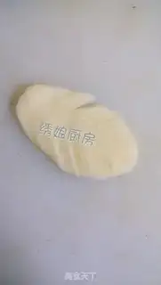 Make Sweet peacock step 3