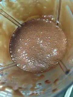 Make Chocolate tiramisu step 1