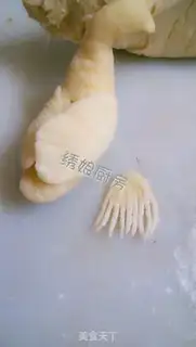 Make Sweet peacock step 4