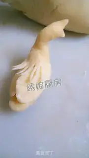 Make Sweet peacock step 5