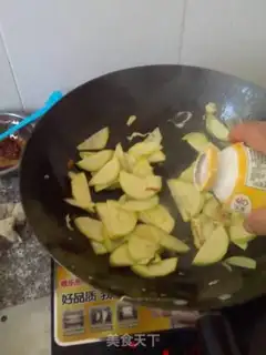 Make Pumpkin fried eggs step 5