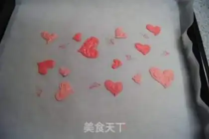 Make Cake of Love step 1