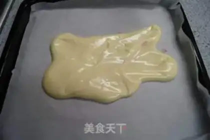 Make Cake of Love step 2