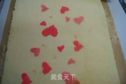 Make Cake of Love step 3