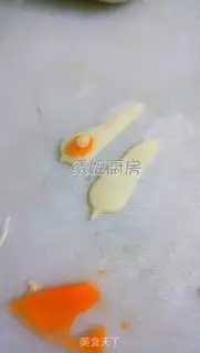 Make Sweet peacock step 9